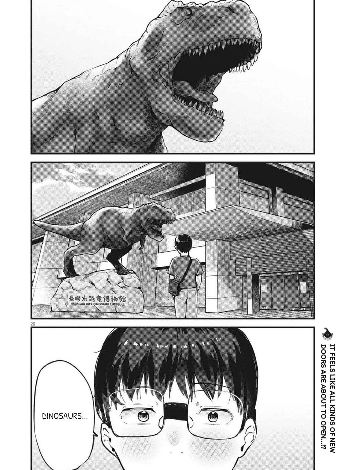 Renge to Naruto! Chapter 23 page 39 - 