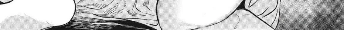 Renge to Naruto! Chapter 23 page 8 - 