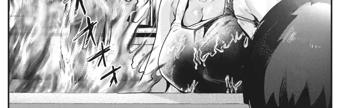 Renge to Naruto! Chapter 24.1 page 18 - 