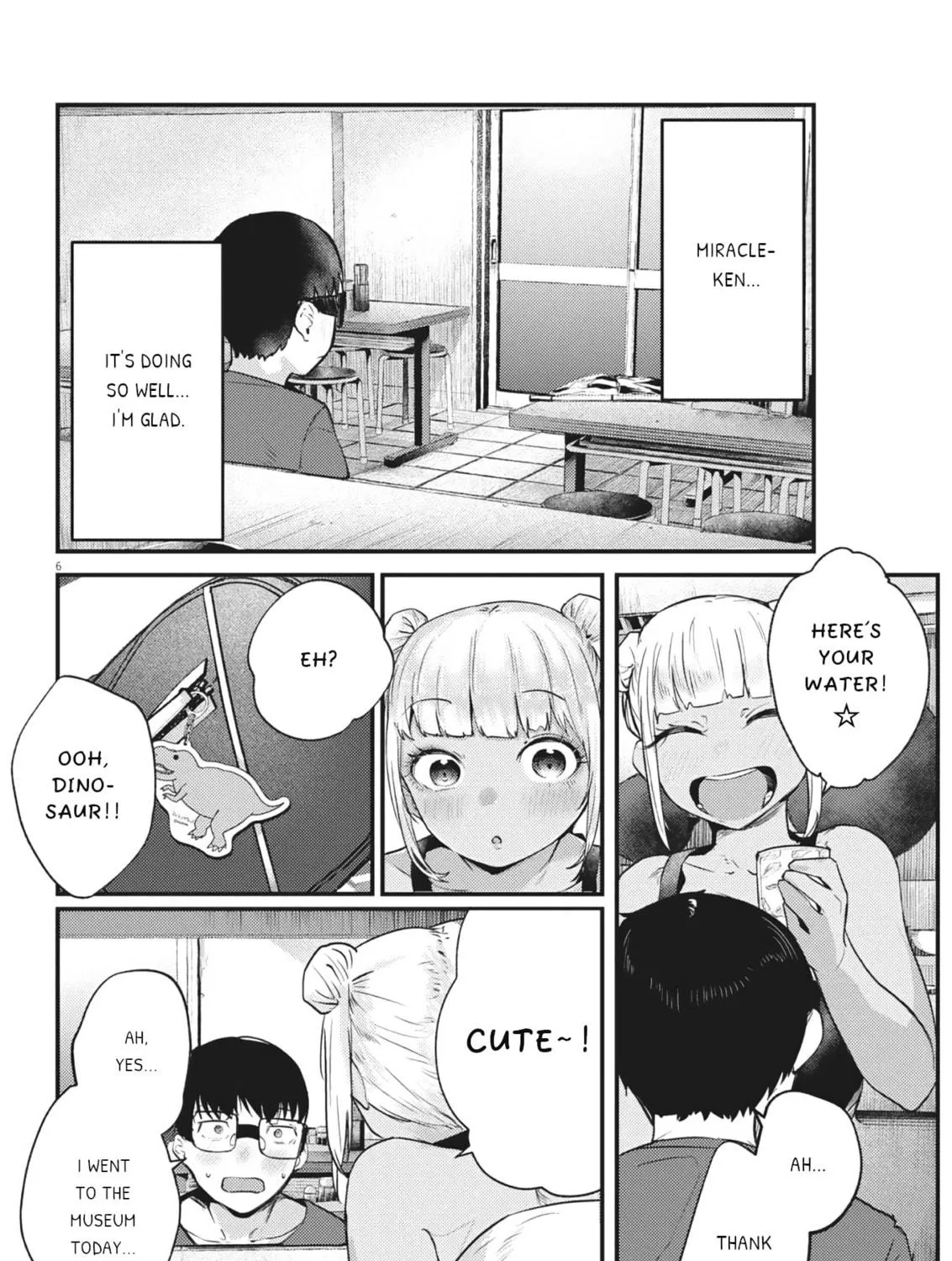 Renge to Naruto! Chapter 24 page 11 - 