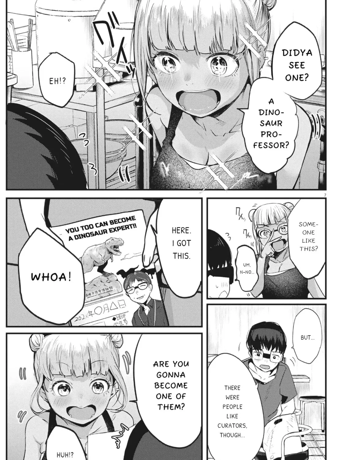 Renge to Naruto! Chapter 24 page 13 - 