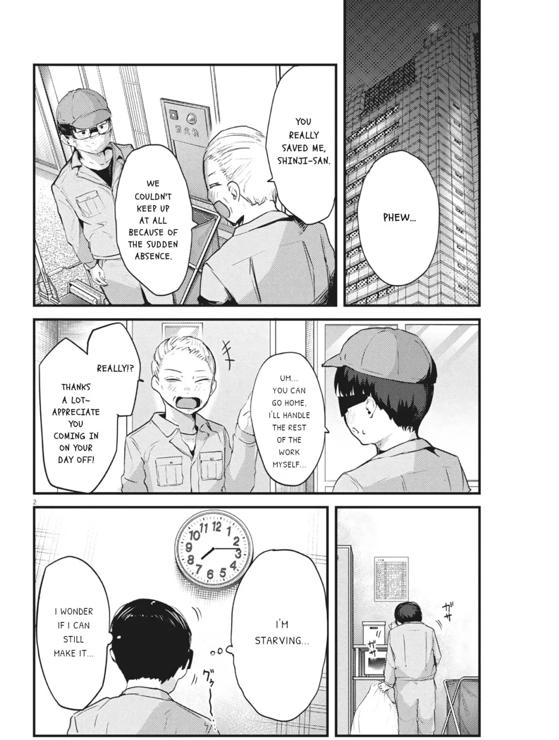 Renge to Naruto! Chapter 24 page 3 - 