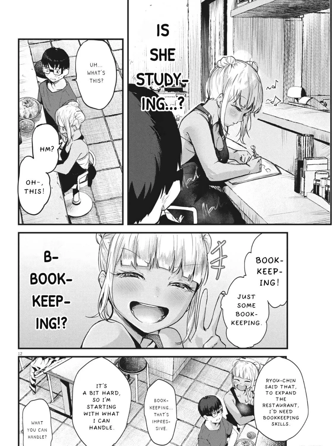 Renge to Naruto! Chapter 24 page 23 - 