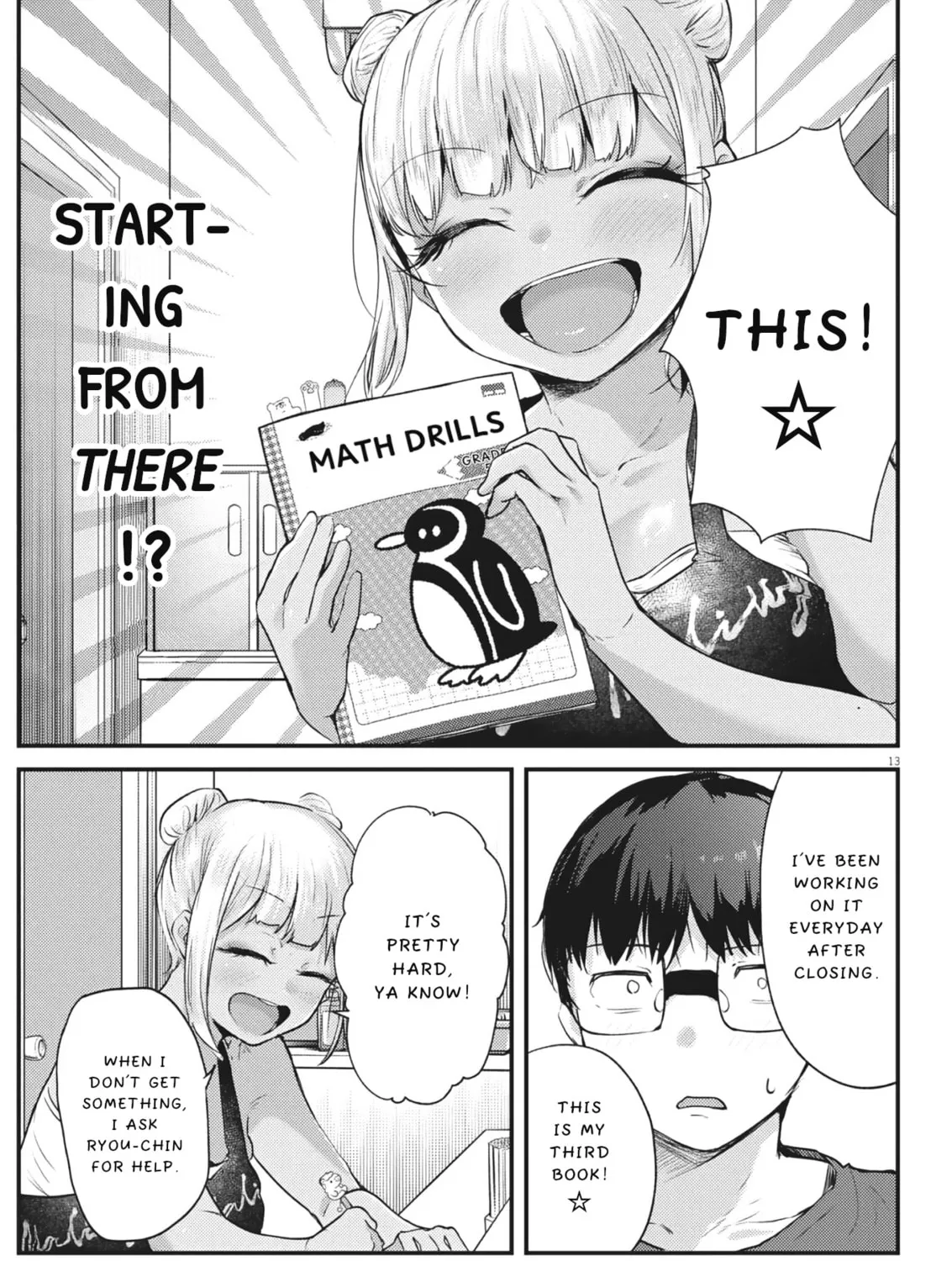 Renge to Naruto! Chapter 24 page 25 - 