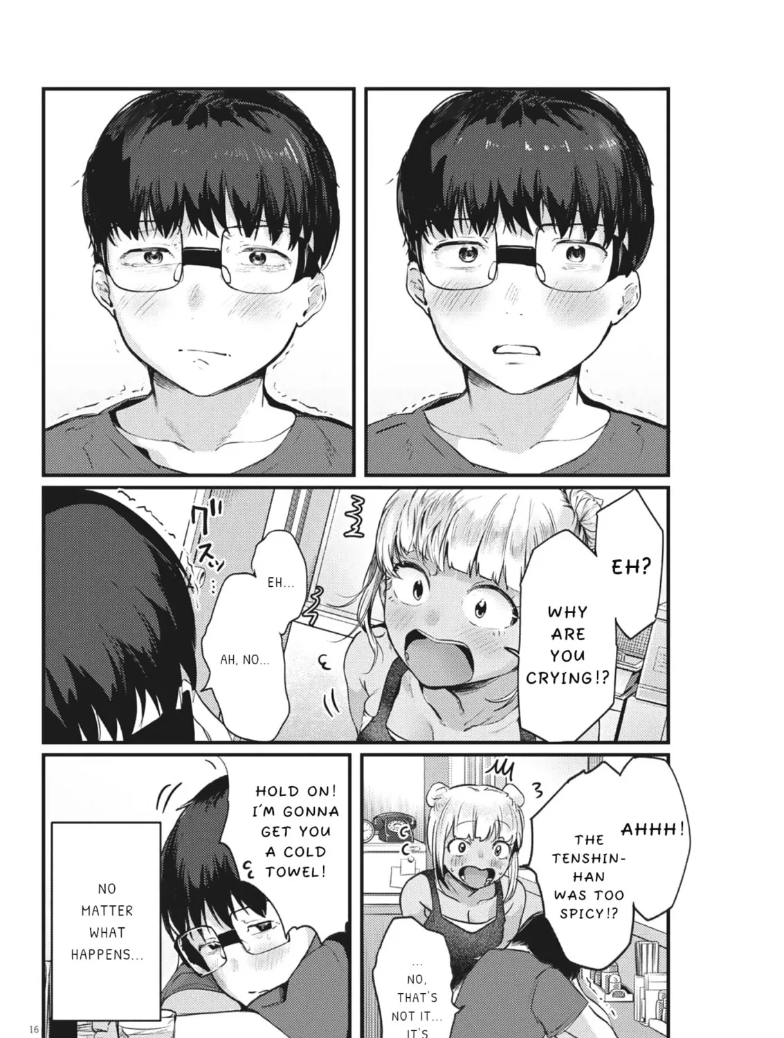 Renge to Naruto! Chapter 24 page 31 - 