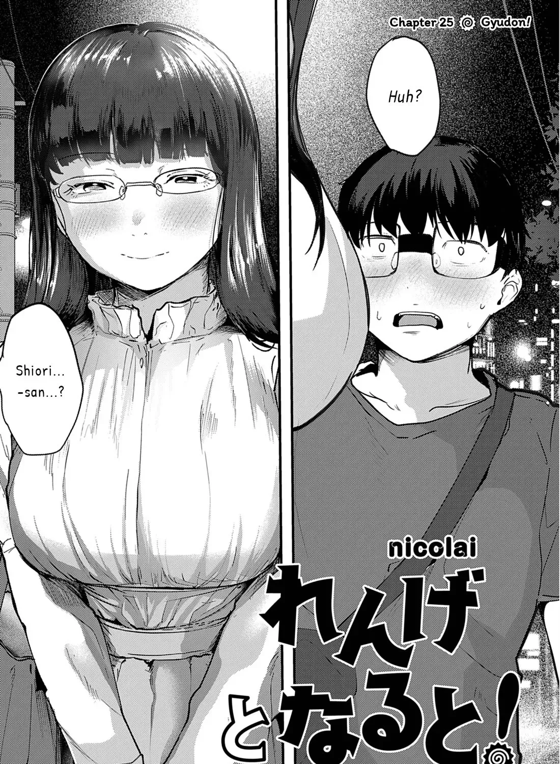 Renge to Naruto! Chapter 25.1 page 1 - 