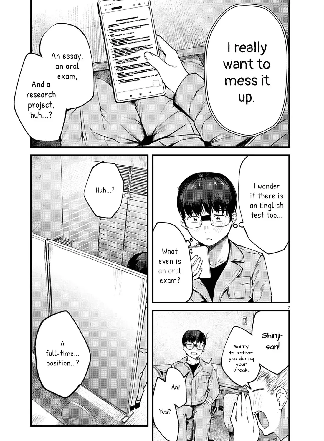 Renge to Naruto! Chapter 25.1 page 13 - 