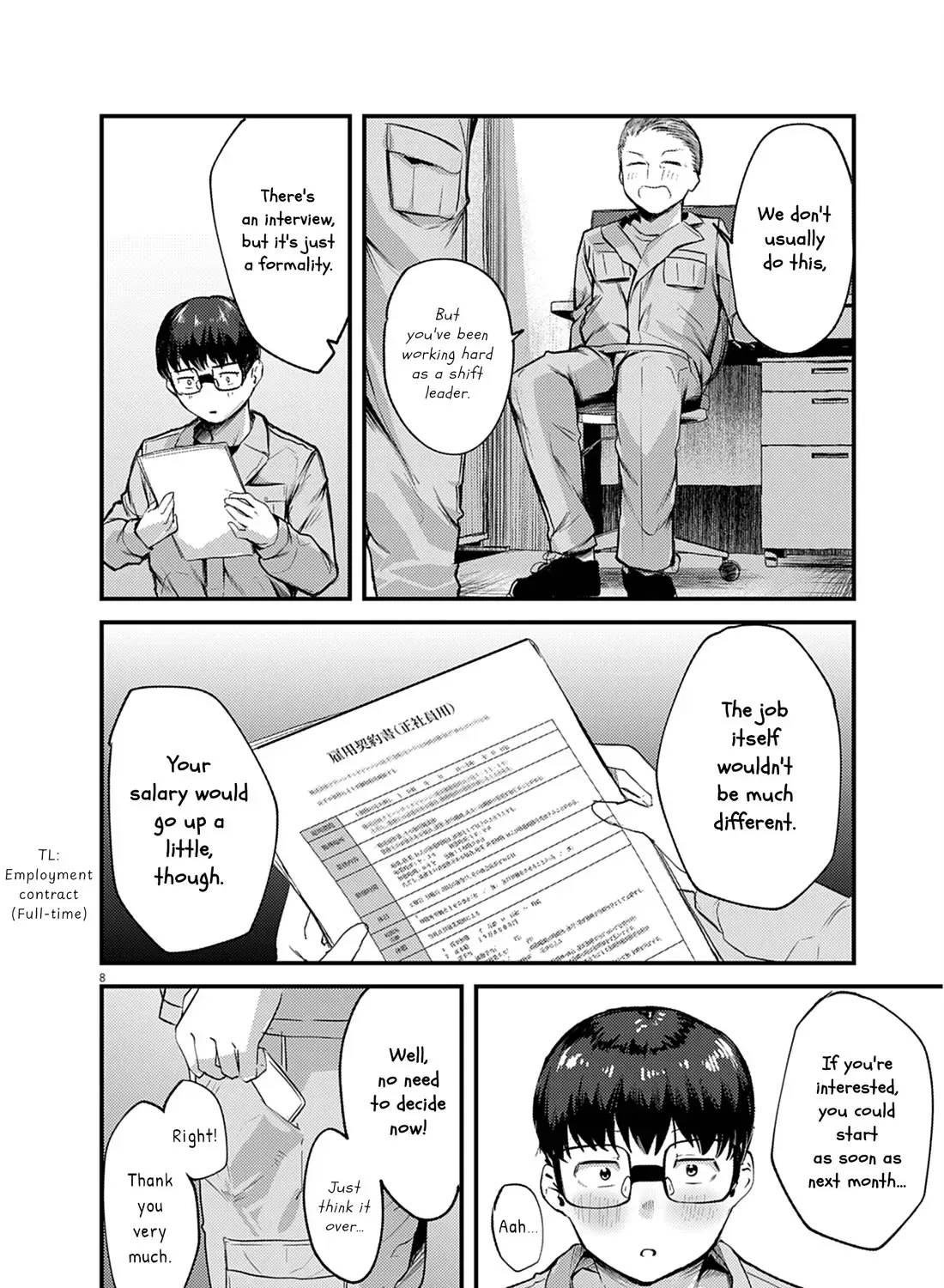Renge to Naruto! Chapter 25.1 page 15 - 