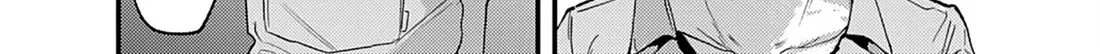 Renge to Naruto! Chapter 25.1 page 16 - 
