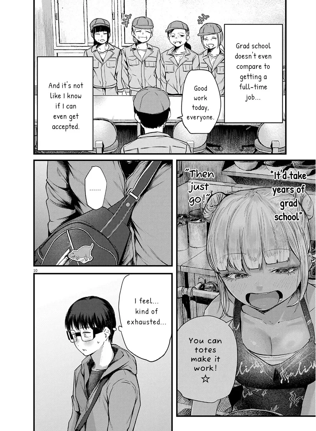 Renge to Naruto! Chapter 25.1 page 19 - 