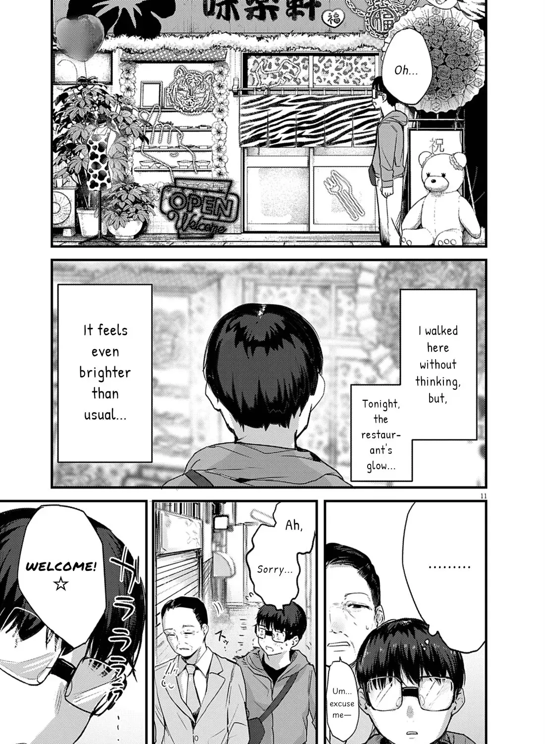 Renge to Naruto! Chapter 25.1 page 21 - 