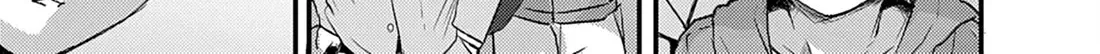 Renge to Naruto! Chapter 25.1 page 22 - 