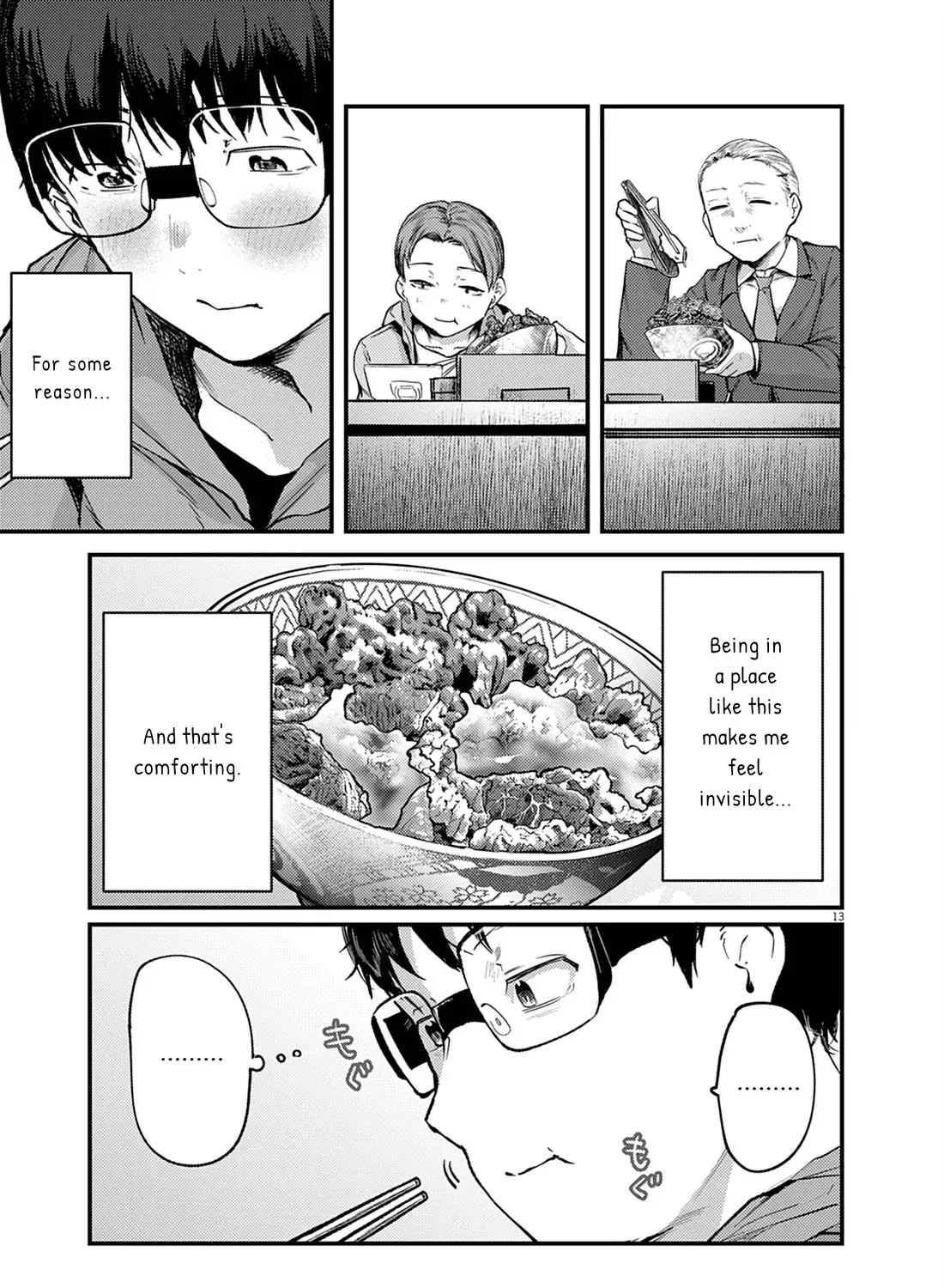 Renge to Naruto! Chapter 25.1 page 25 - 