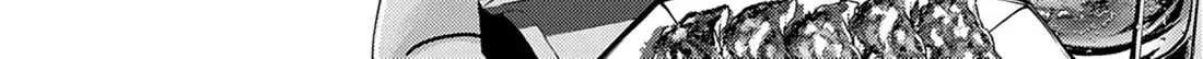 Renge to Naruto! Chapter 25.1 page 30 - 