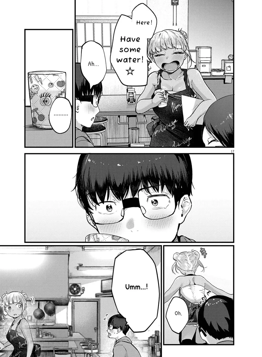 Renge to Naruto! Chapter 25.1 page 33 - 