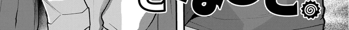 Renge to Naruto! Chapter 25 page 2 - 