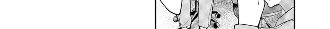 Renge to Naruto! Chapter 25 page 14 - 
