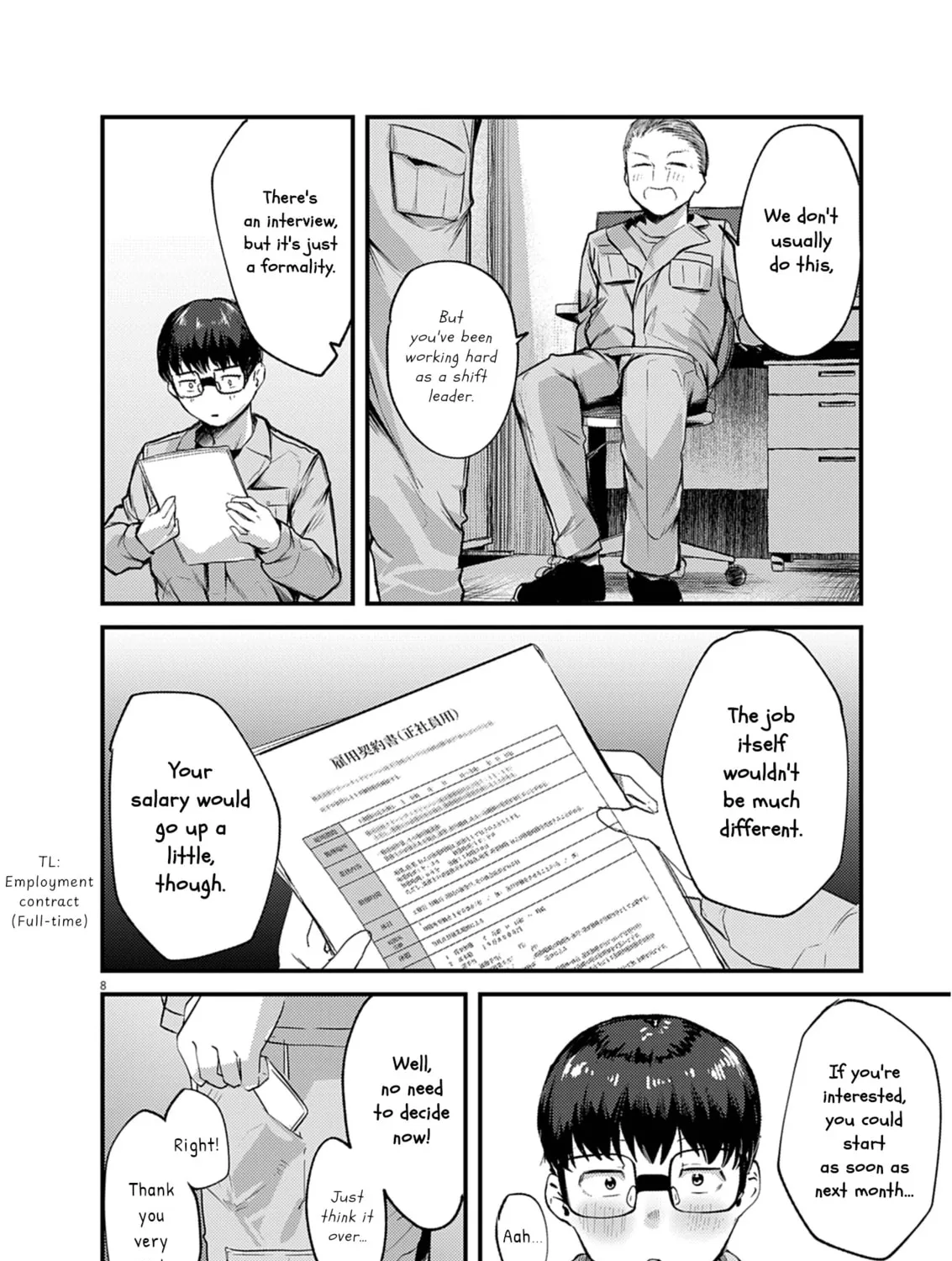 Renge to Naruto! Chapter 25 page 15 - 