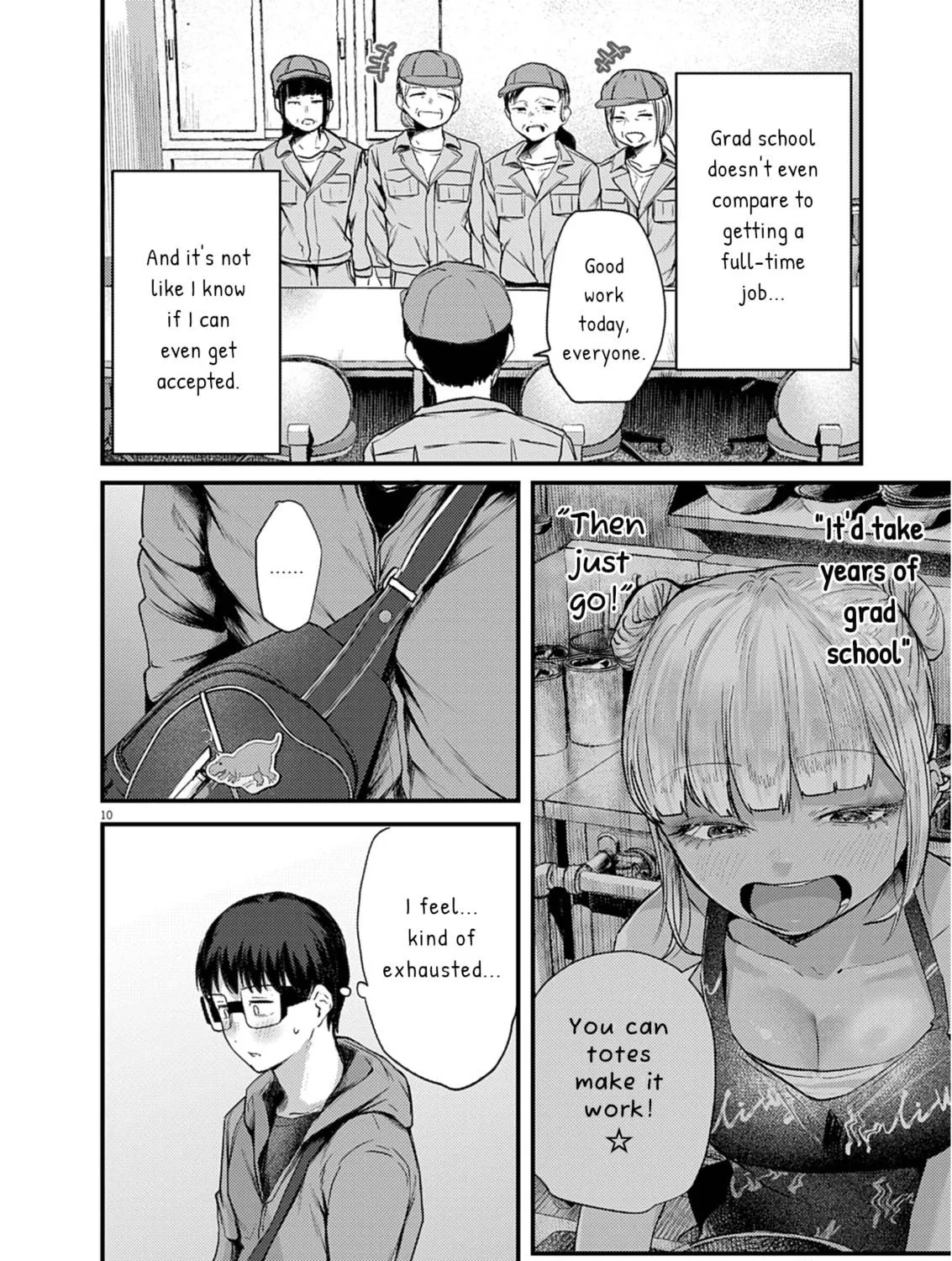 Renge to Naruto! Chapter 25 page 19 - 