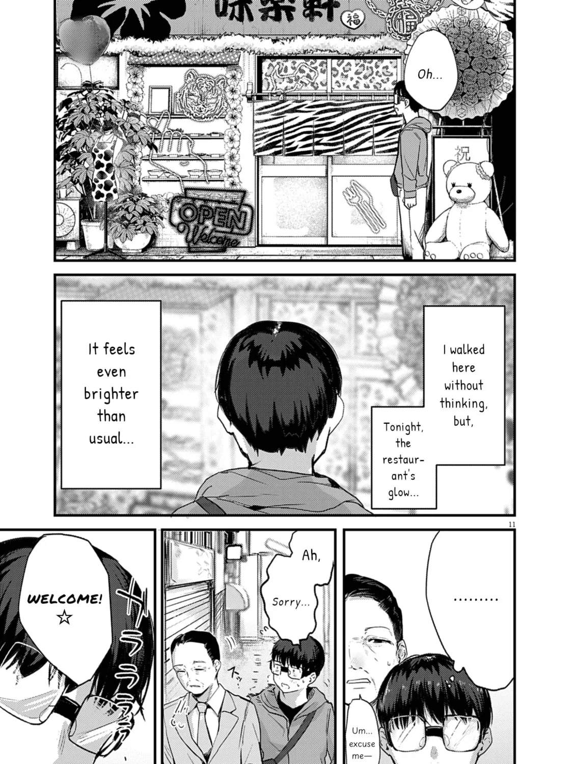 Renge to Naruto! Chapter 25 page 21 - 