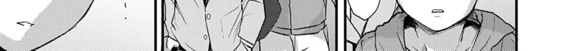Renge to Naruto! Chapter 25 page 22 - 
