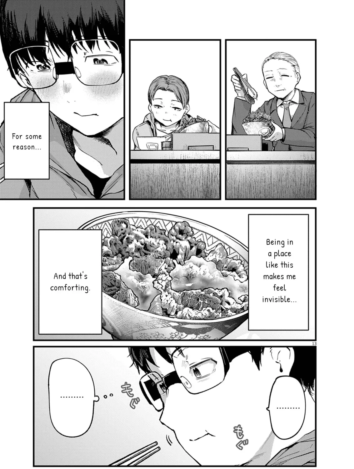 Renge to Naruto! Chapter 25 page 25 - 