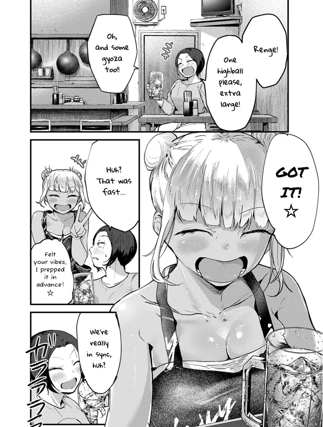 Renge to Naruto! Chapter 25 page 29 - 