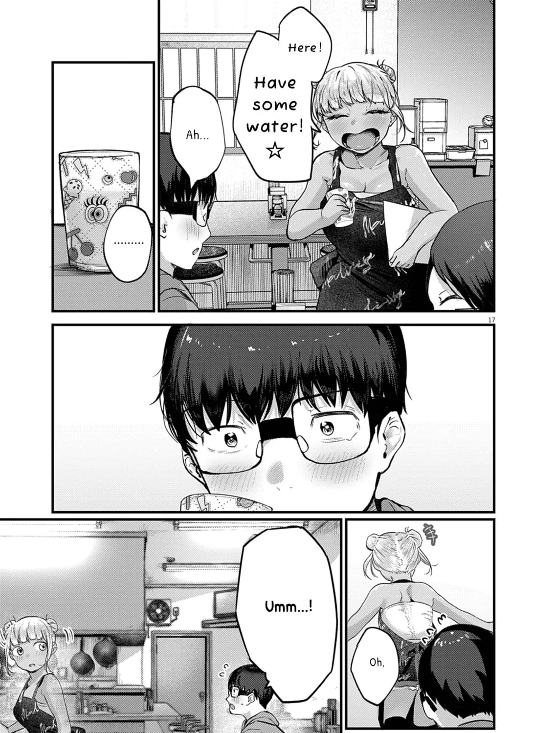 Renge to Naruto! Chapter 25 page 33 - 
