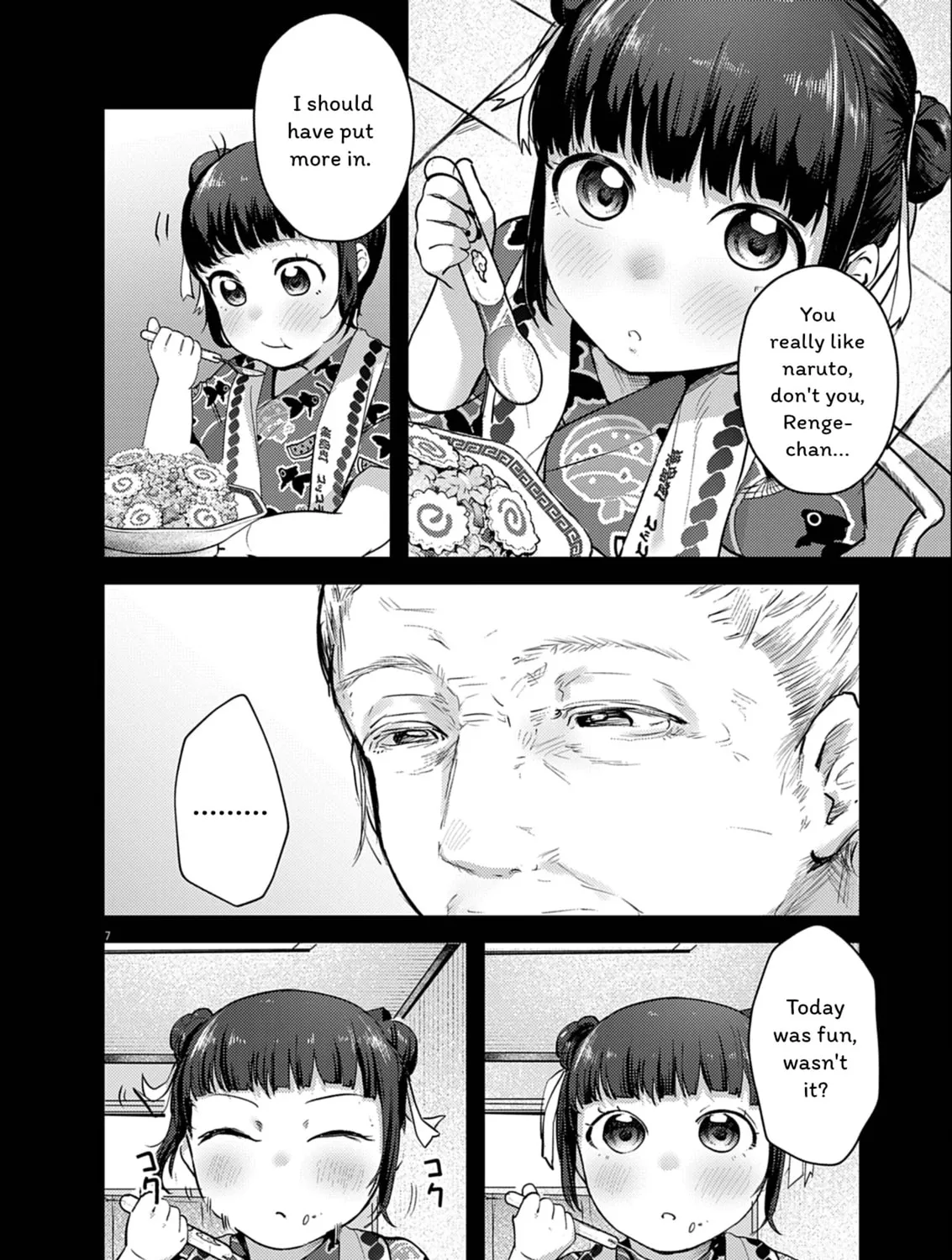 Renge to Naruto! Chapter 26 page 13 - 