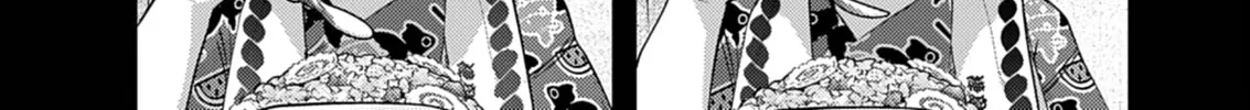 Renge to Naruto! Chapter 26 page 14 - 