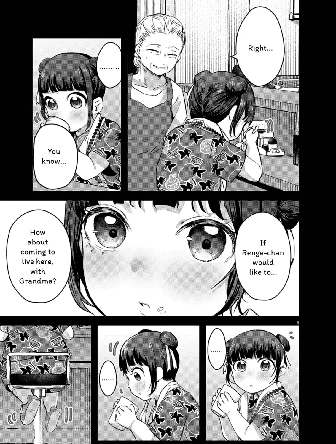 Renge to Naruto! Chapter 26 page 15 - 