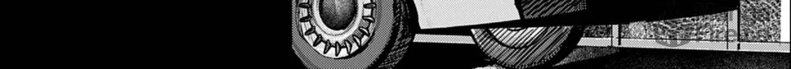 Renge to Naruto! Chapter 26 page 18 - 