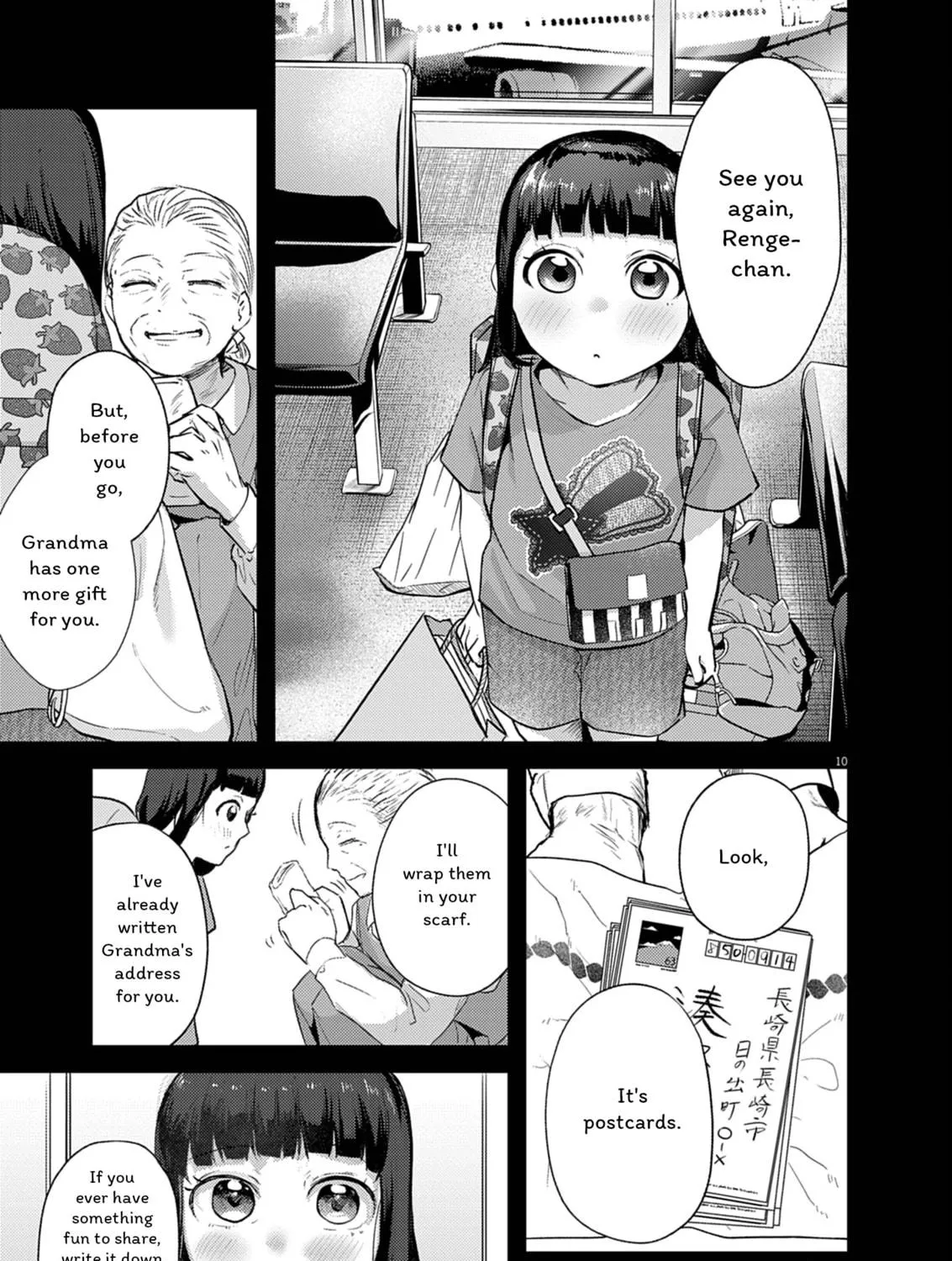 Renge to Naruto! Chapter 26 page 19 - 