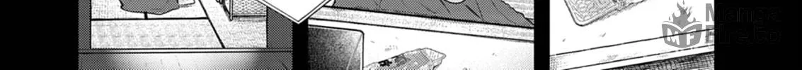 Renge to Naruto! Chapter 26 page 24 - 