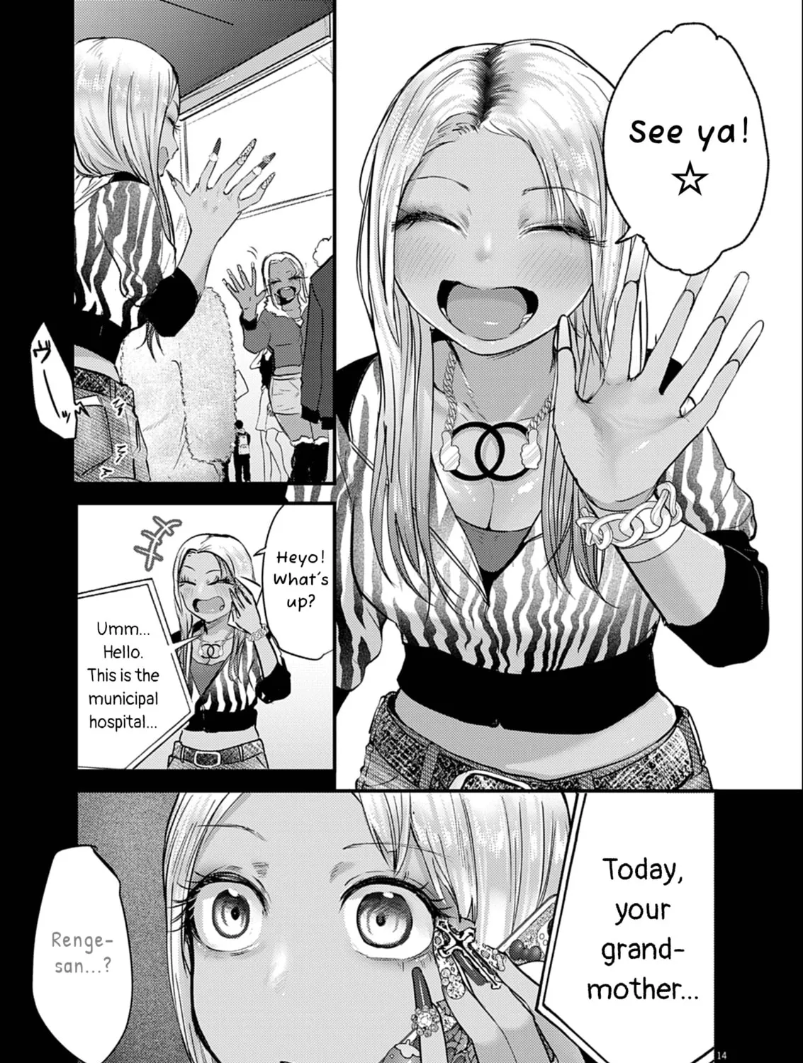 Renge to Naruto! Chapter 26 page 27 - 