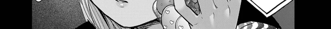 Renge to Naruto! Chapter 26 page 28 - 