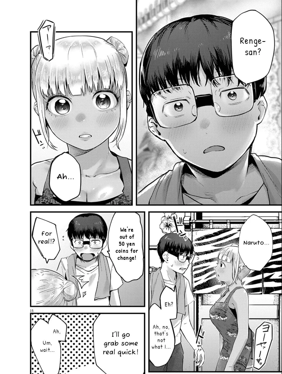 Renge to Naruto! Chapter 26 page 29 - 