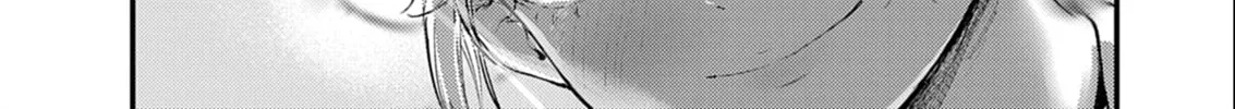 Renge to Naruto! Chapter 26 page 38 - 