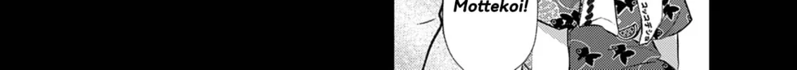 Renge to Naruto! Chapter 26 page 8 - 