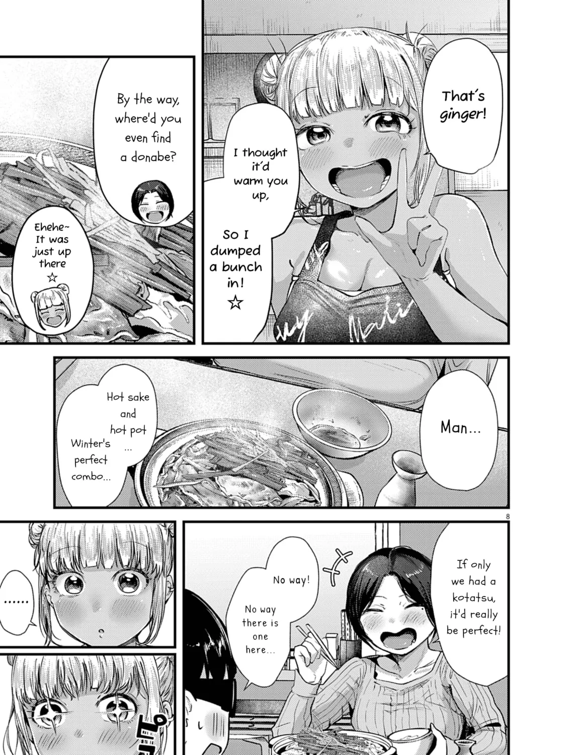 Renge to Naruto! Chapter 27 page 15 - 