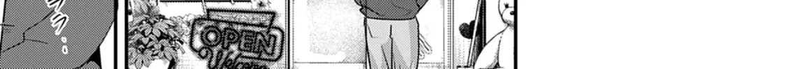 Renge to Naruto! Chapter 27 page 22 - 