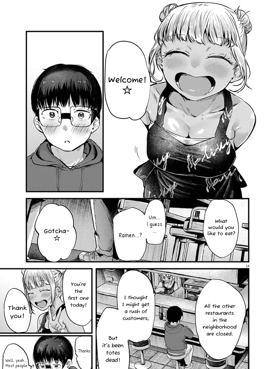 Renge to Naruto! Chapter 27 page 25 - 