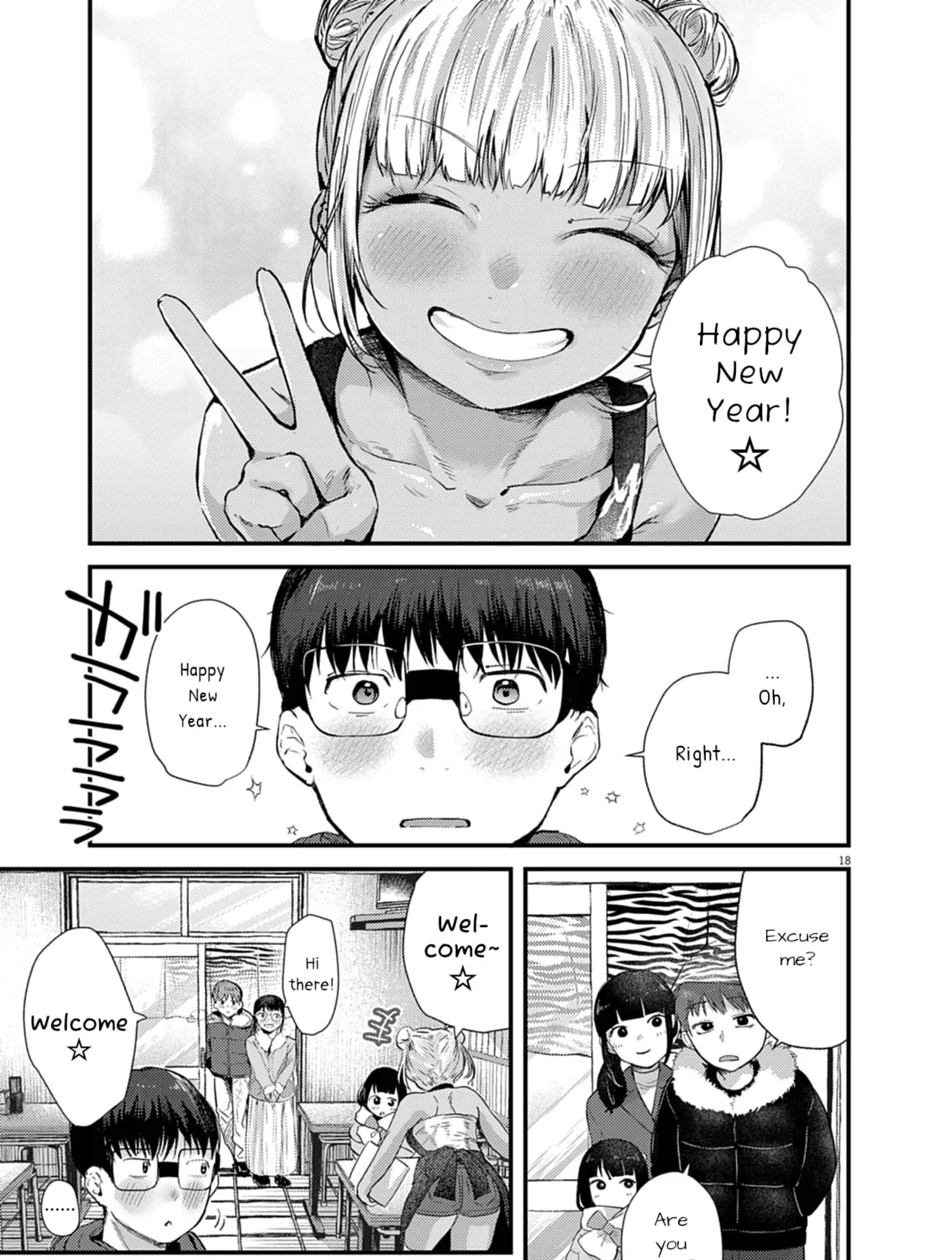 Renge to Naruto! Chapter 27 page 33 - 