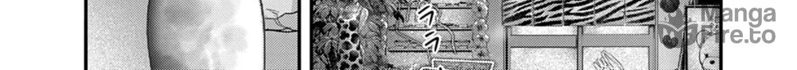 Renge to Naruto! Chapter 27 page 6 - 