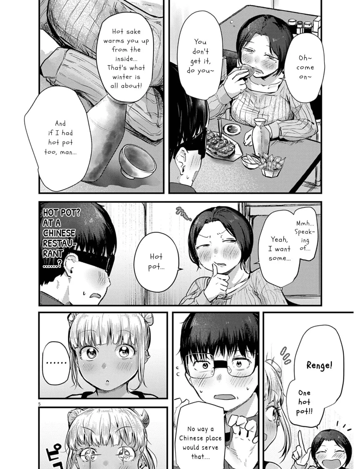 Renge to Naruto! Chapter 27 page 9 - 