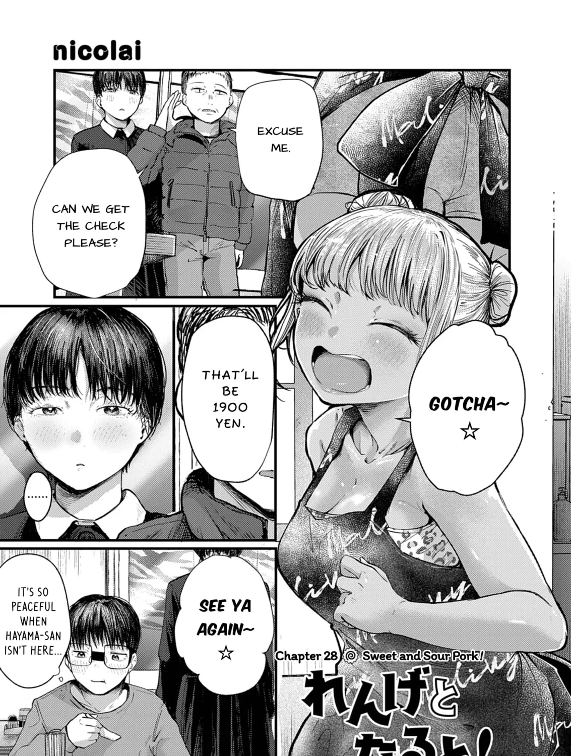 Renge to Naruto! Chapter 28 page 1 - 