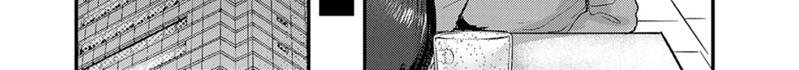 Renge to Naruto! Chapter 28 page 14 - 