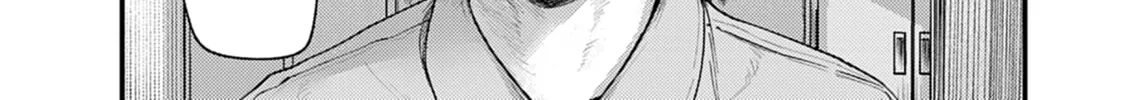 Renge to Naruto! Chapter 28 page 16 - 