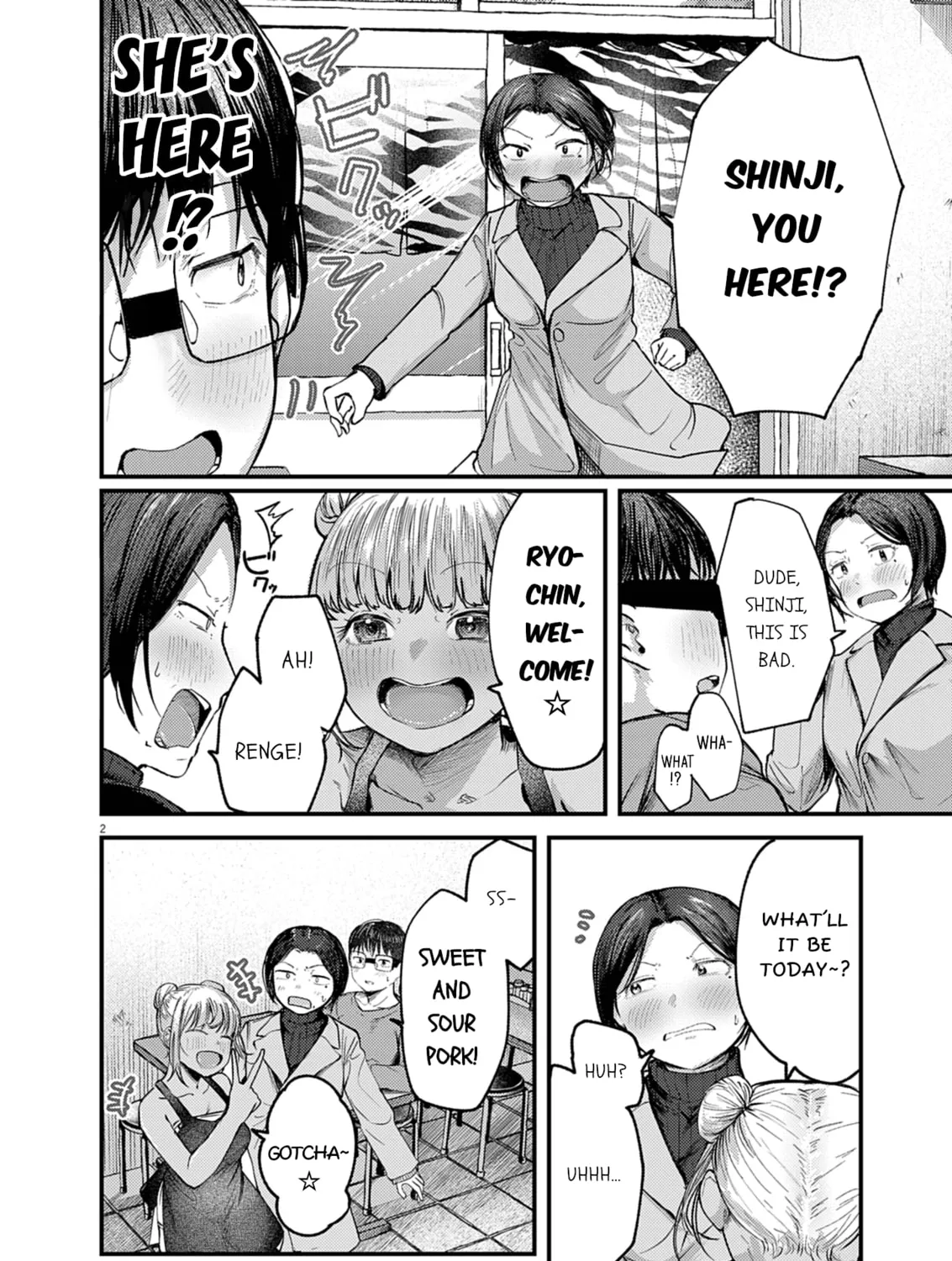 Renge to Naruto! Chapter 28 page 3 - 
