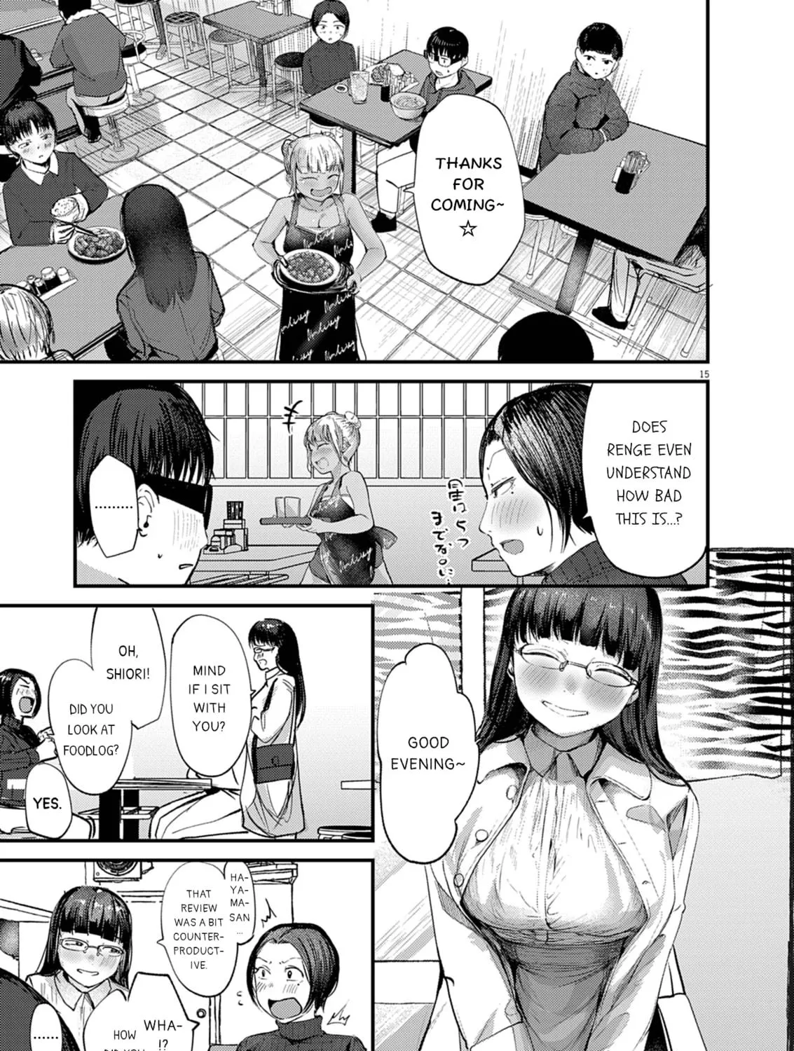 Renge to Naruto! Chapter 28 page 29 - 